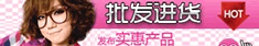 展会合作