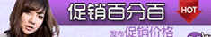 展会合作