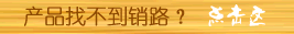 荟萃网库